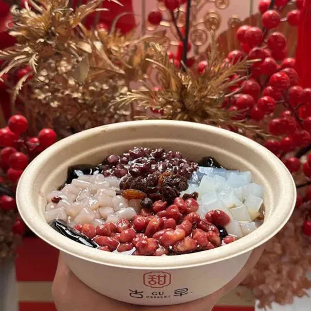 Purple rice grass jelly taro balls