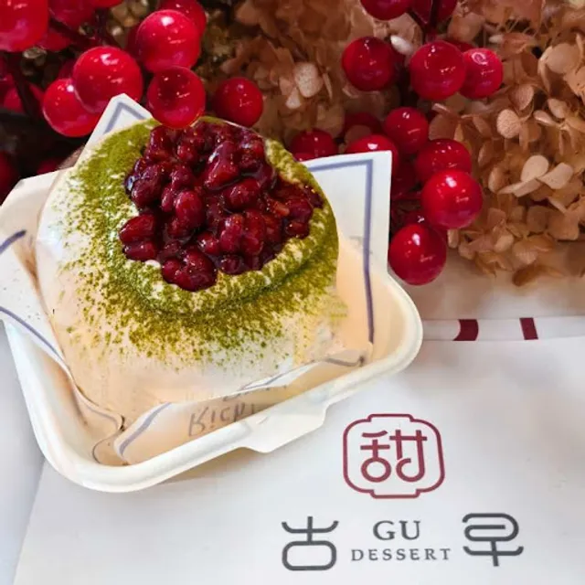 Matcha red bean souffle pancake at Gu Dessert Toowong