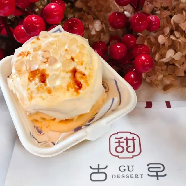 Caramel souffle pancake at Gu Dessert Toowong