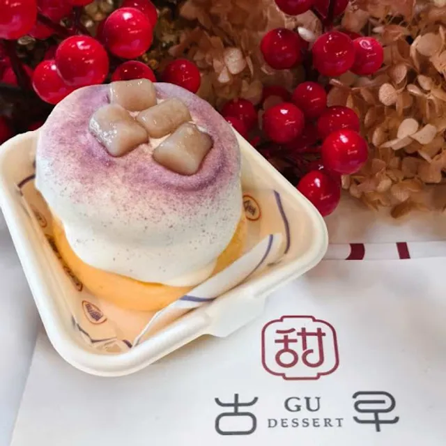 Taro souffle pancake