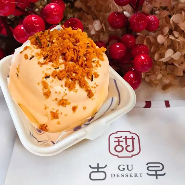 Pork jerky salted egg yolk souffle pancake