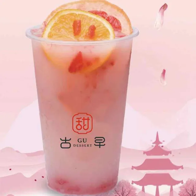 Feast Of Peach fruit tea